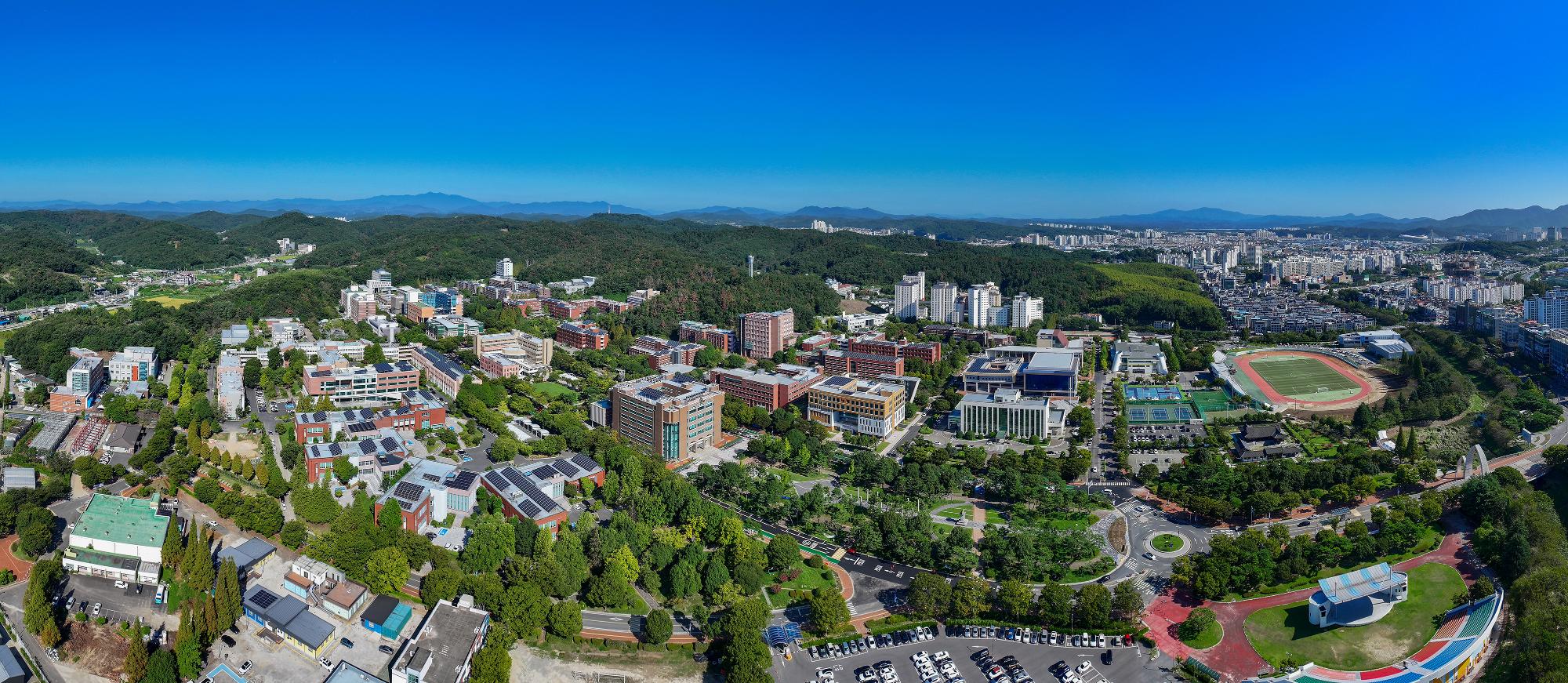Gajwa Campus Drone