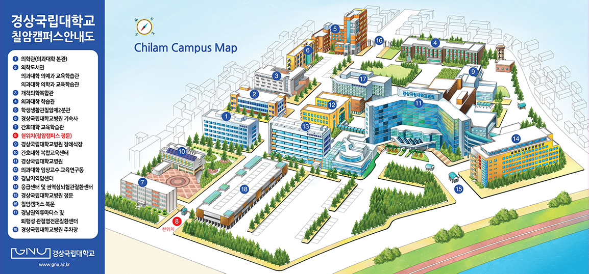경상국립대학교 칠암캠퍼스 안내도(2023)