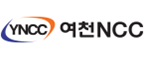 여천NCC