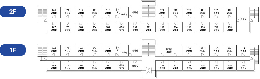 제2생활관(탐구관) 층별 안내도