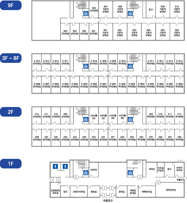 제3생활관(실천관) 층별 안내도