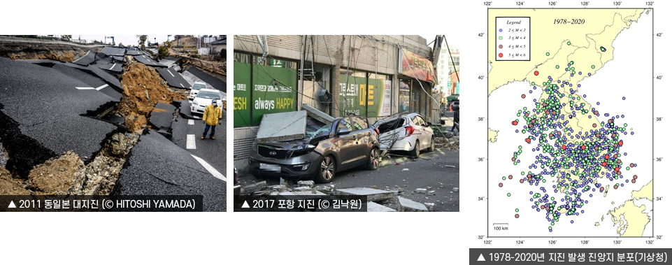 실험실 소개 이미지