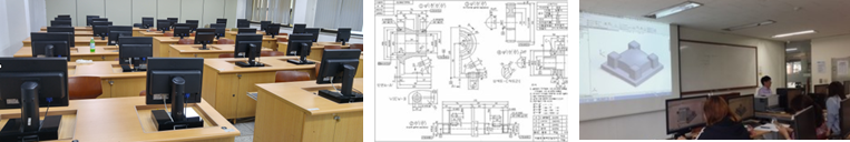 CAD/CAM 실습실 관련 사진