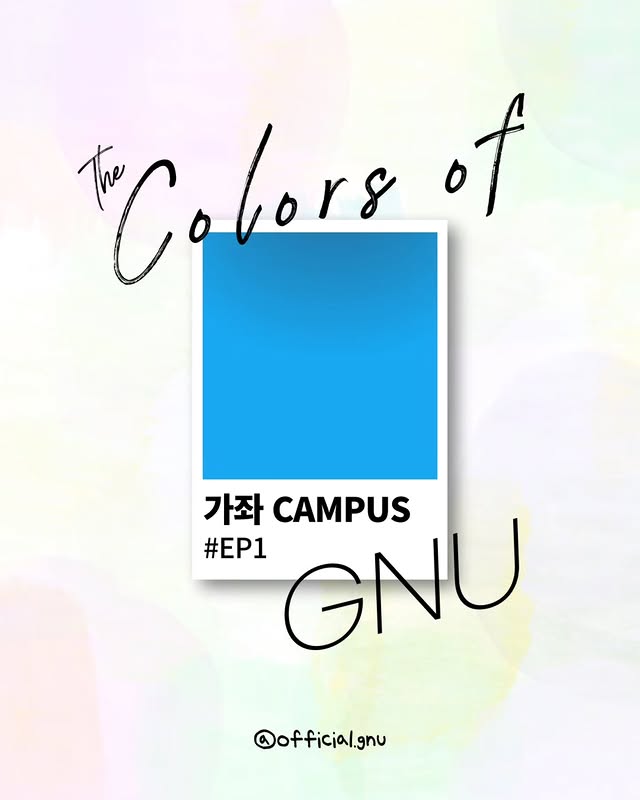 인스타 게시물2