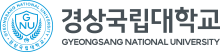 경상국립대학교  Gyeongsang National University