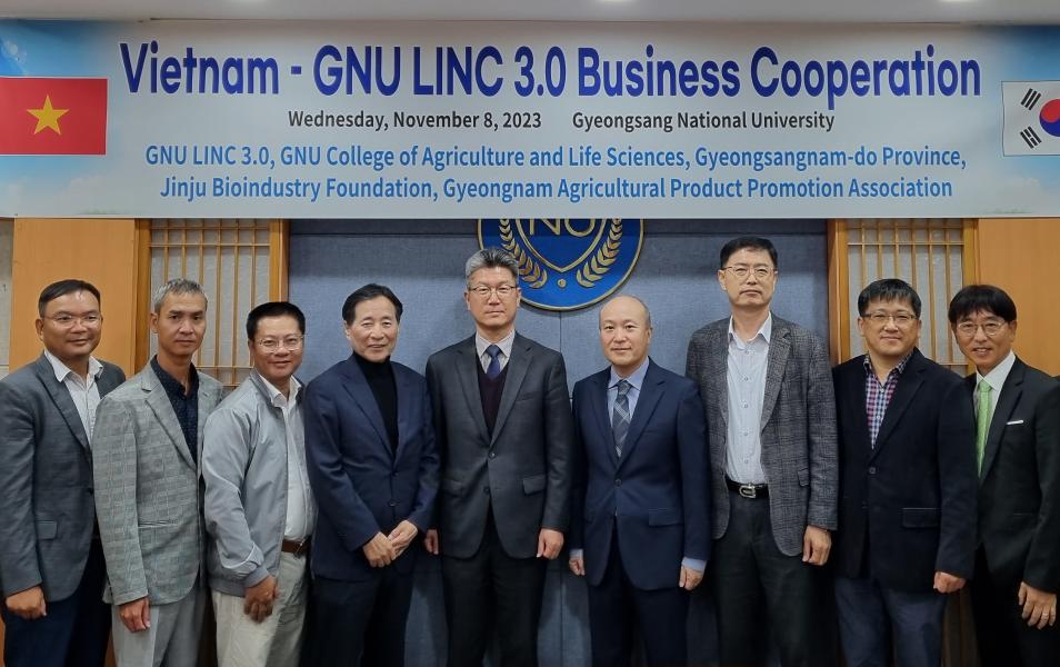 LINC 3.0 사업단, 베트남 하노이 민간공동무역 바이어 초청간담회 개최